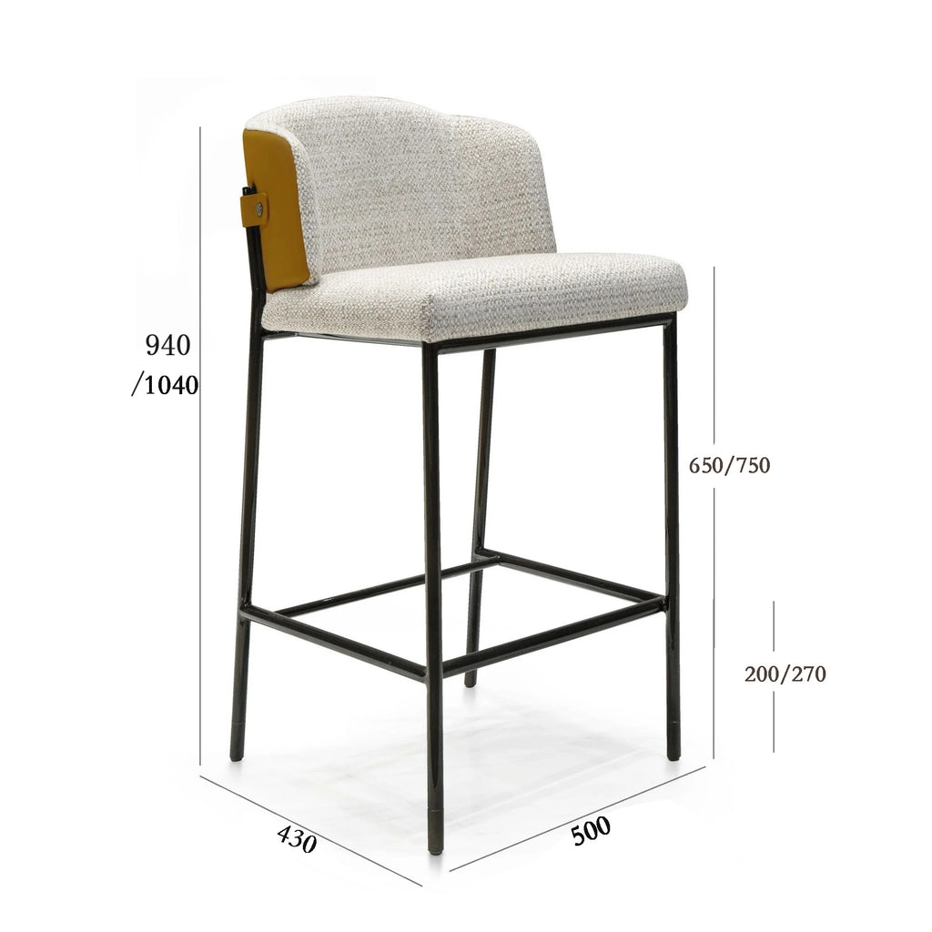 Ipanema Bar Stool